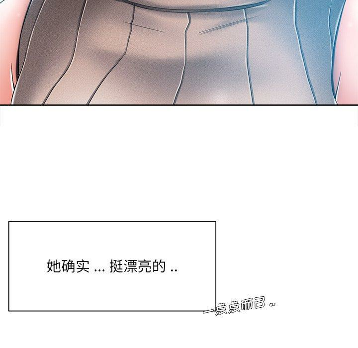 第109张