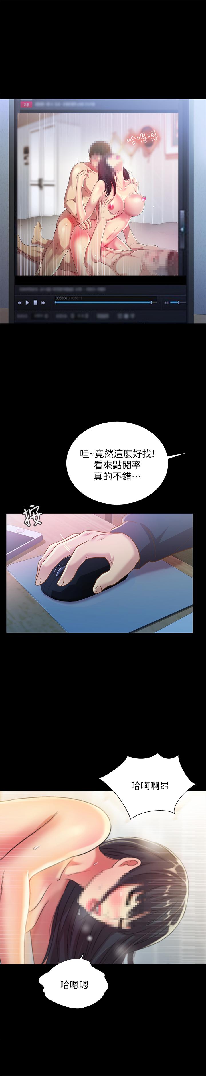 第28张