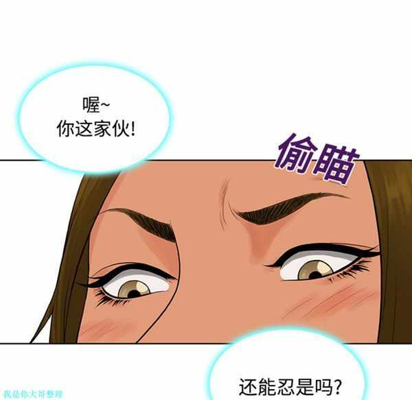 第40张