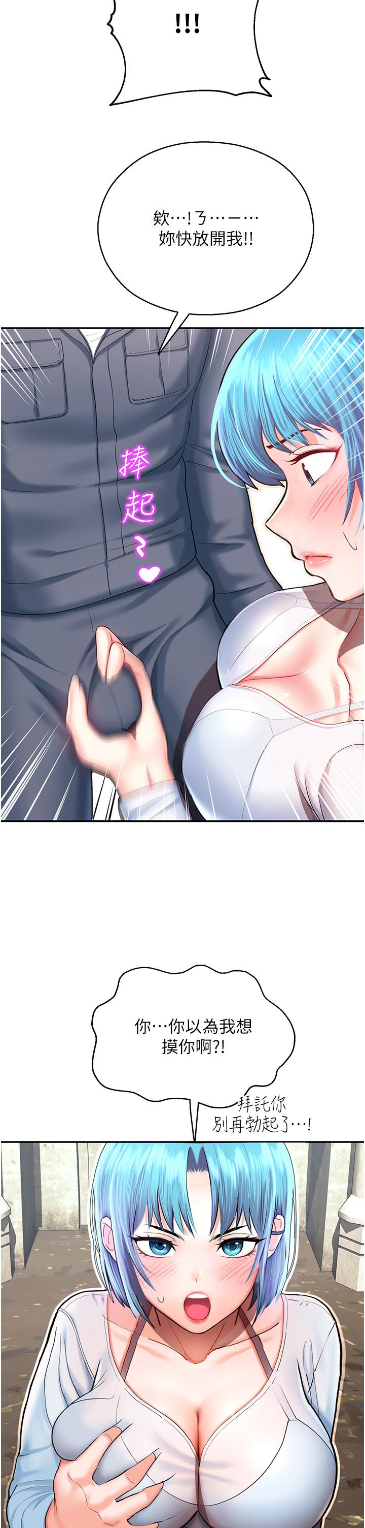 第45张