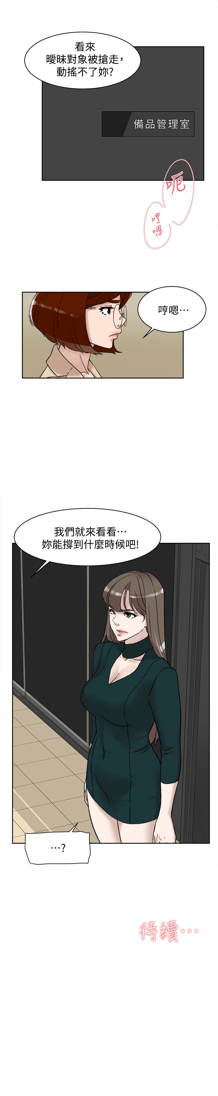 第30张