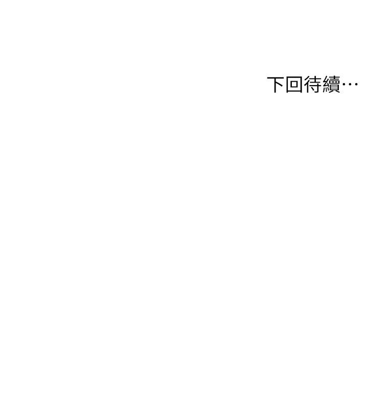第41张