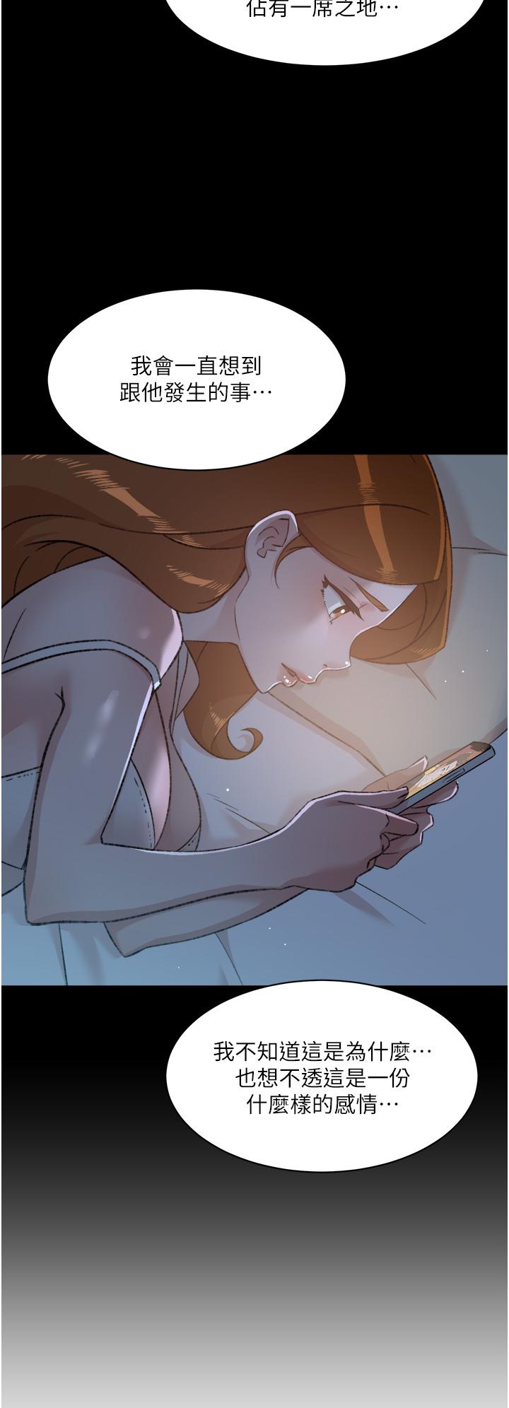 第13张