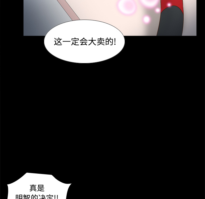 第102张