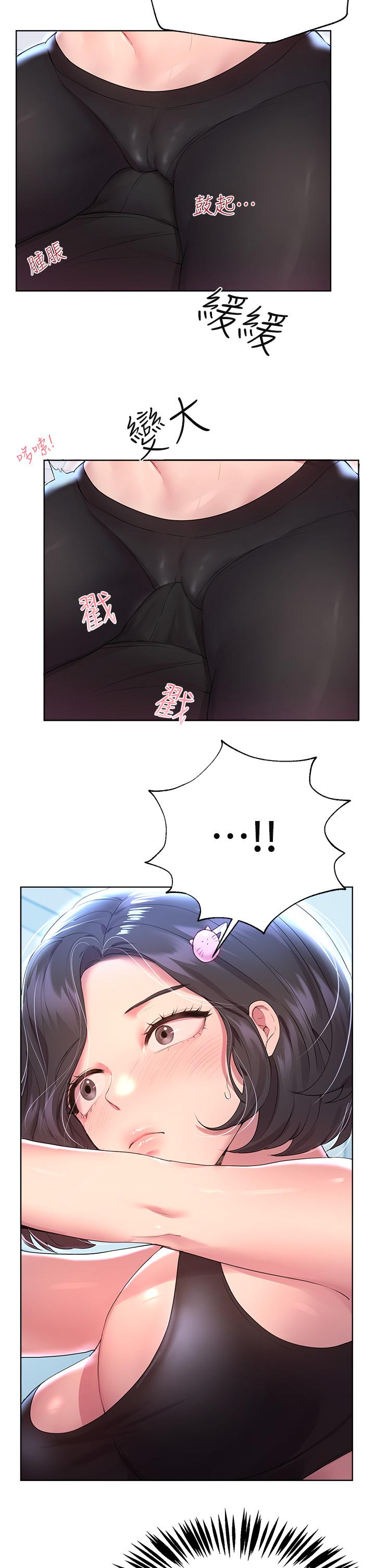 第22张