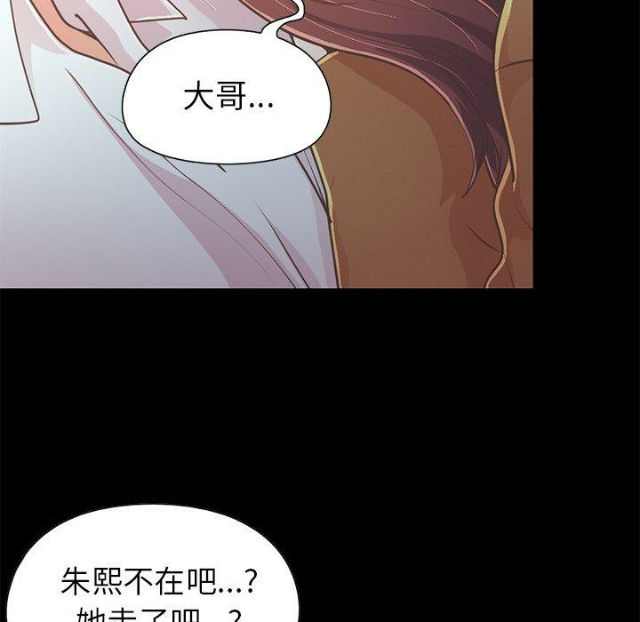 第98张