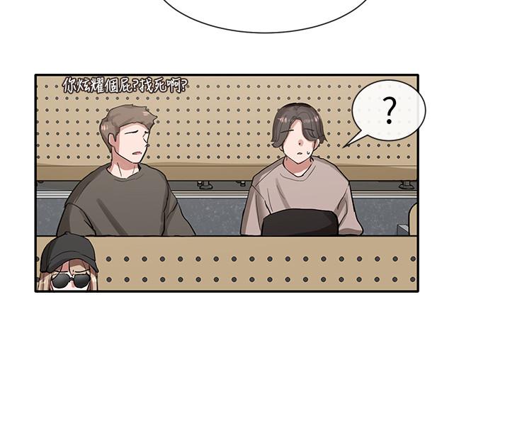 第20张