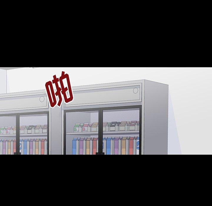 第74张