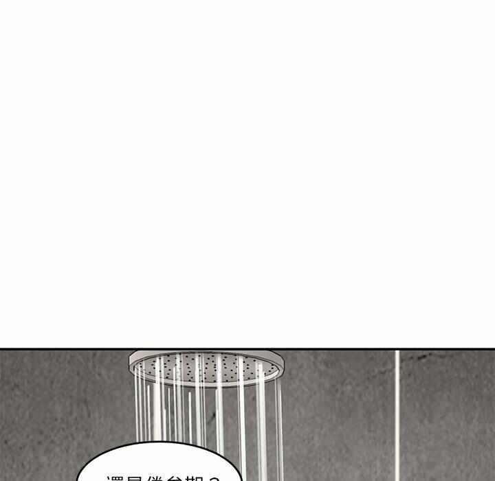 第139张