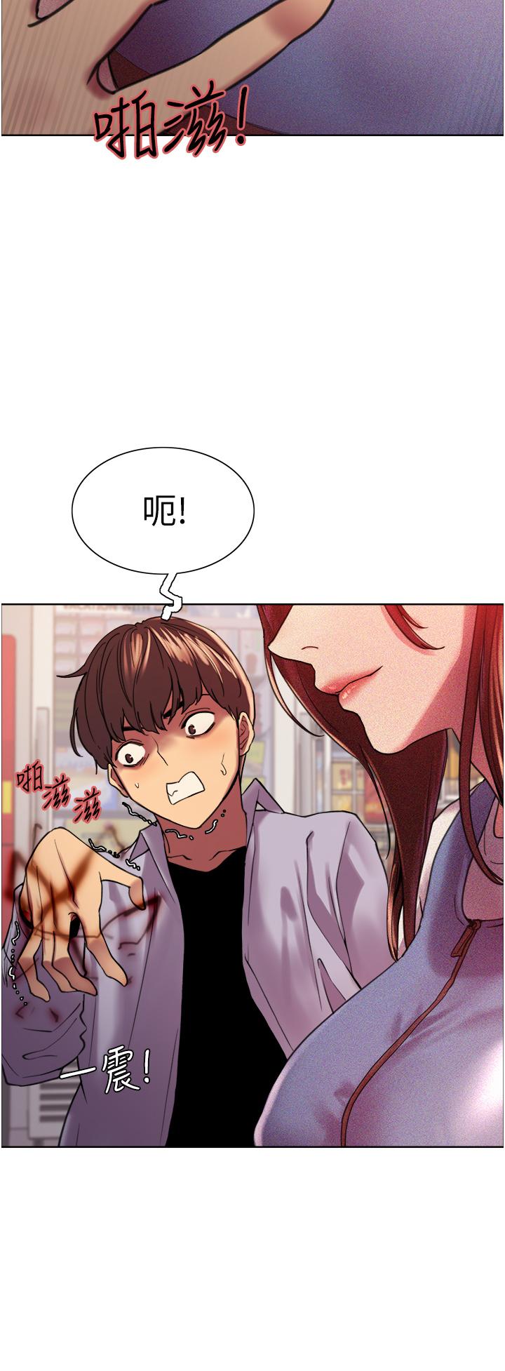 第32张