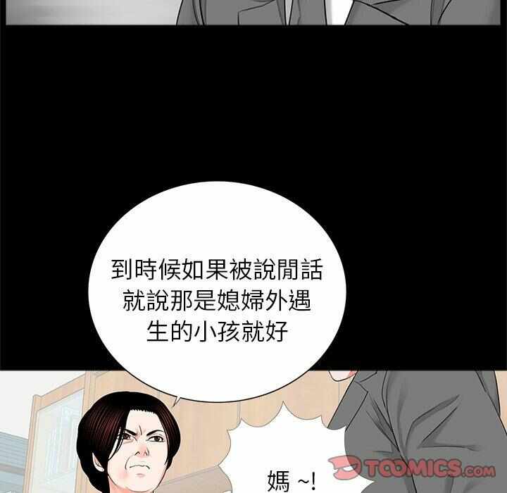 第91张