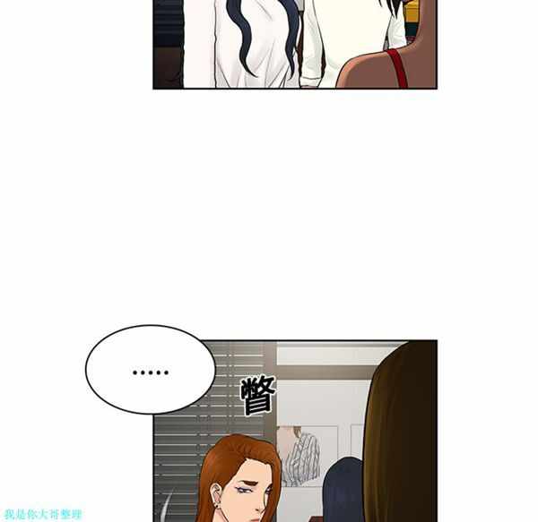 第3张