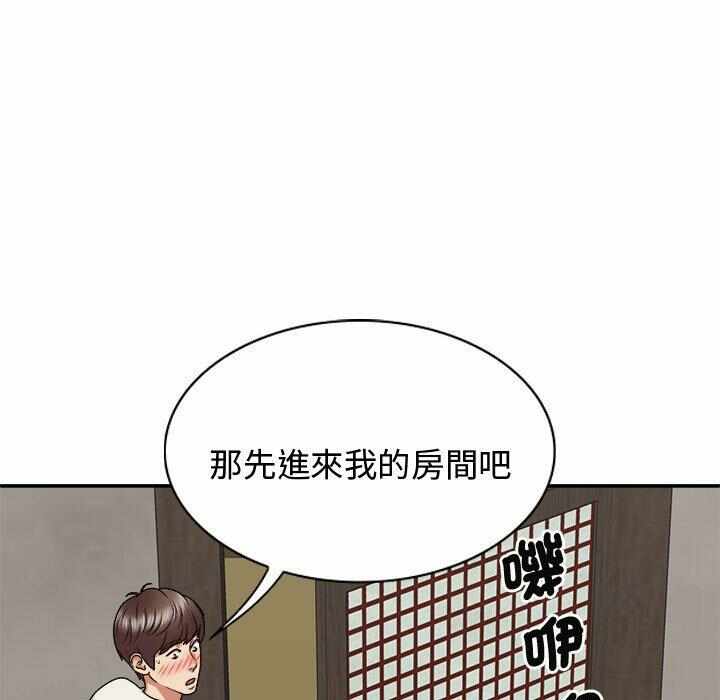 第100张