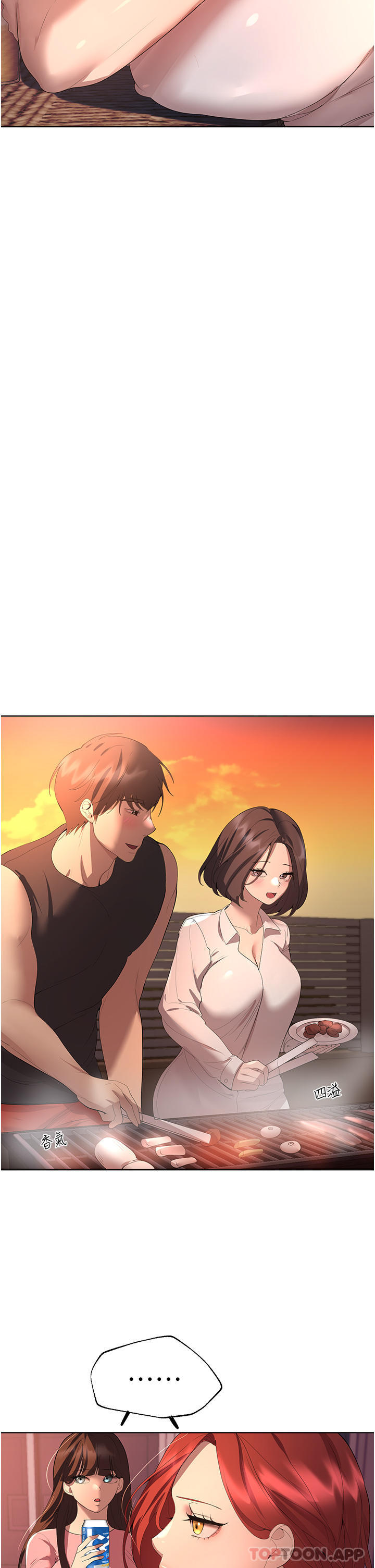 第25张