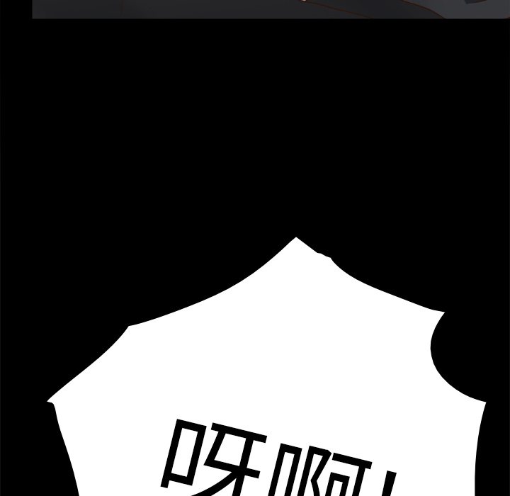 第37张