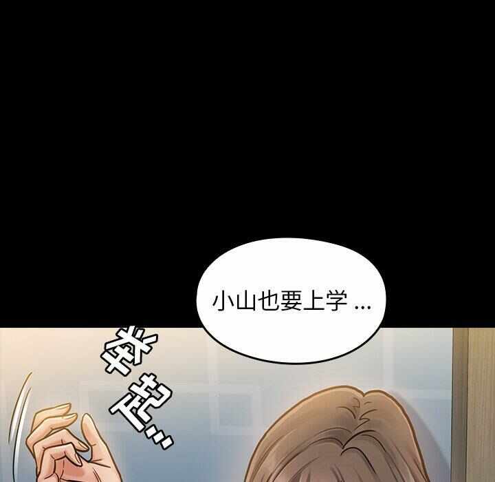 第114张