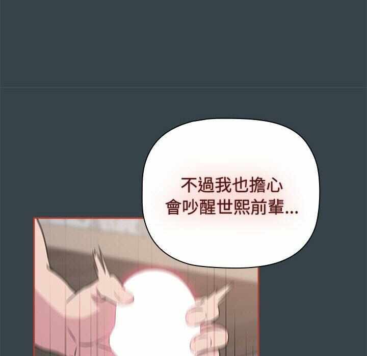 第84张