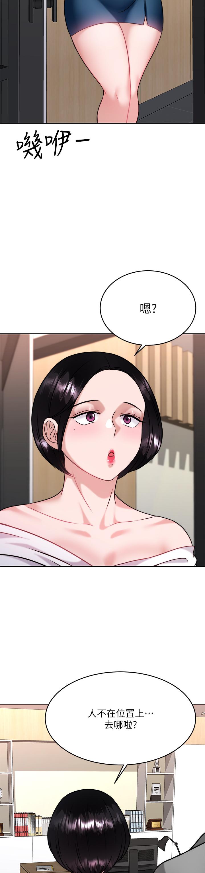 第40张