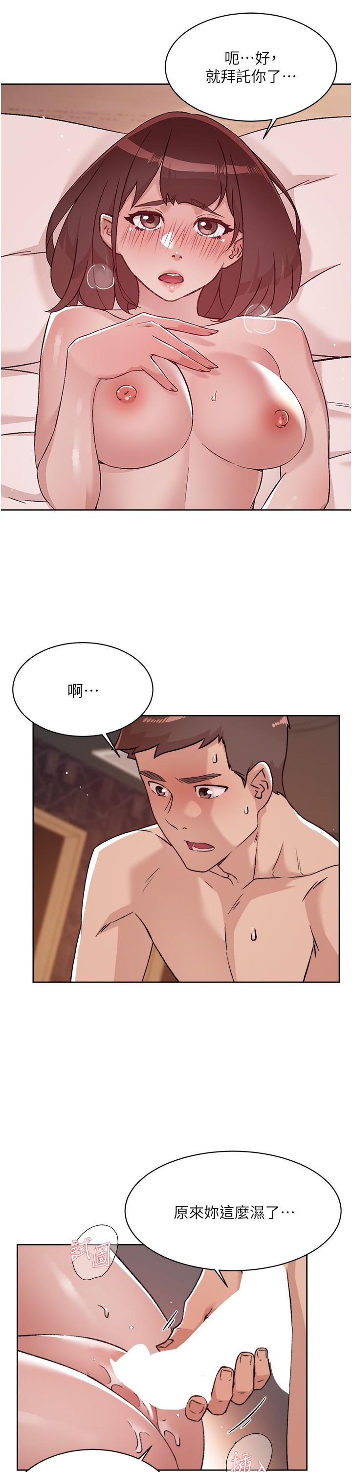 第17张