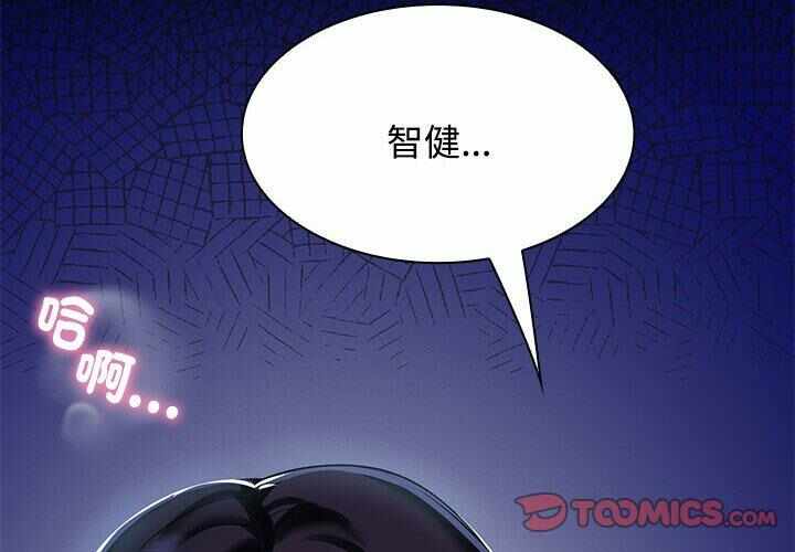 第4张