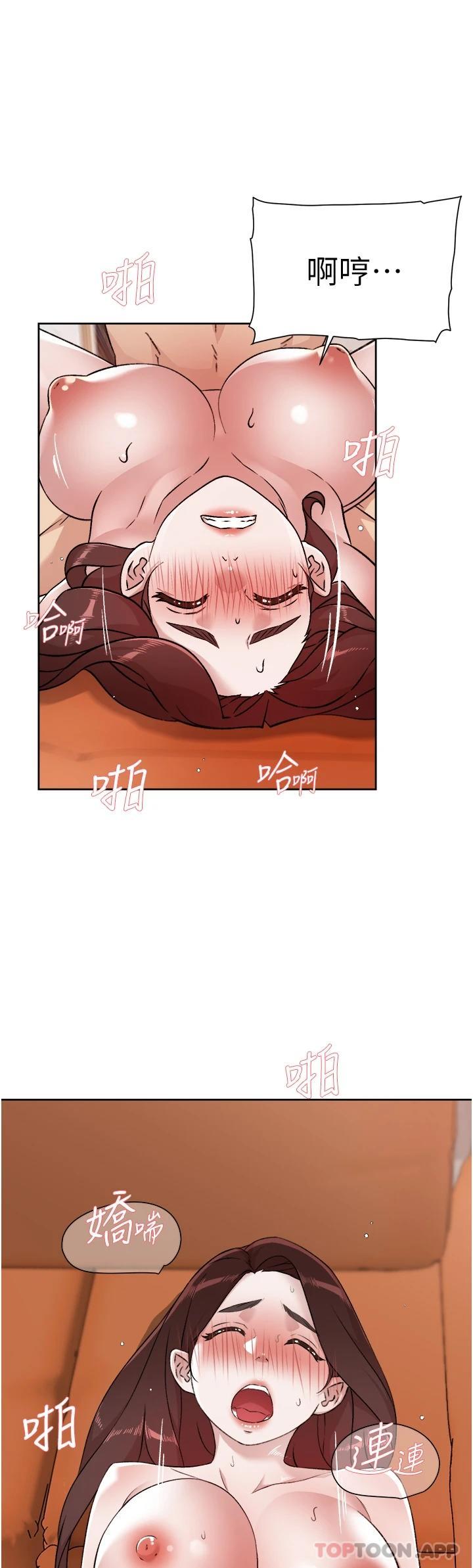 第19张