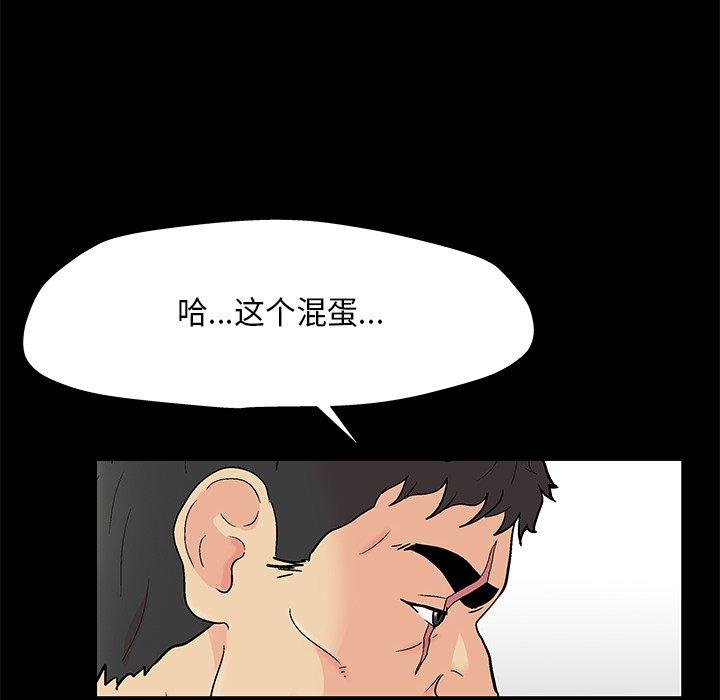 第3张