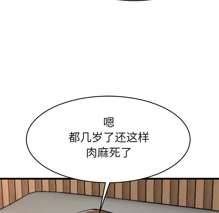 第17张
