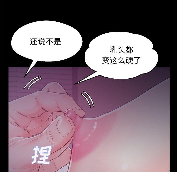 第12张