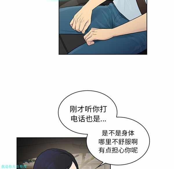 第91张