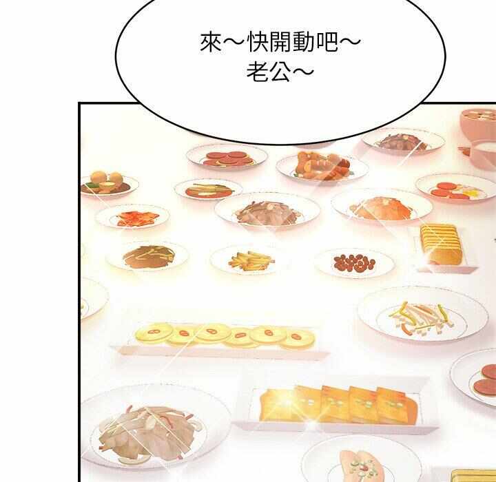 第80张