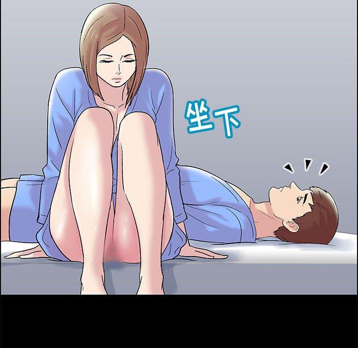 第26张