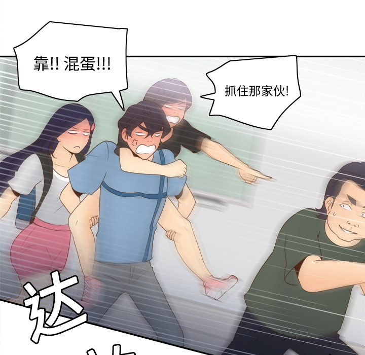 第42张