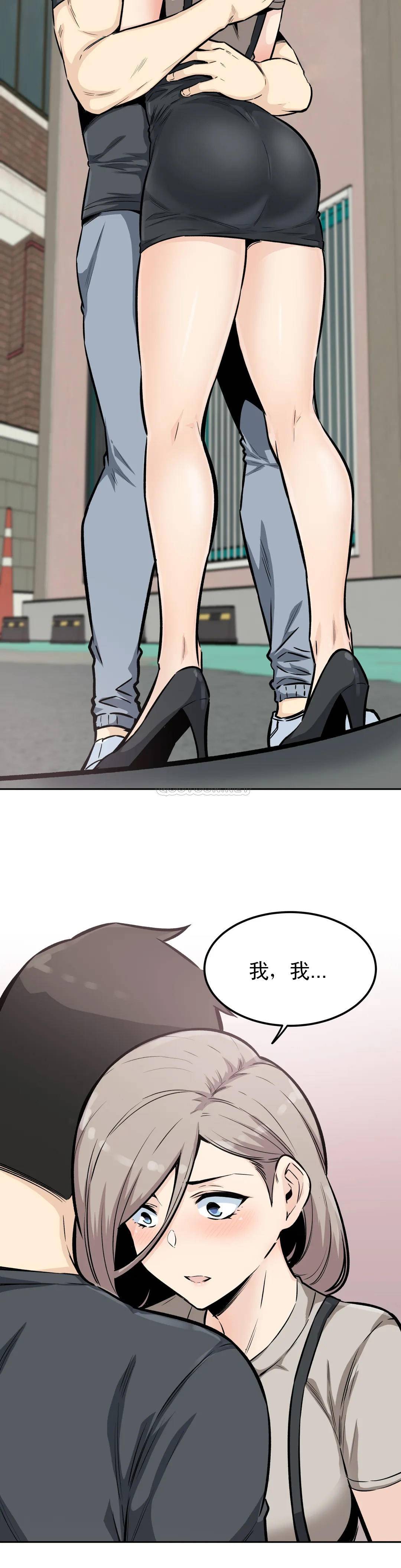 第13张