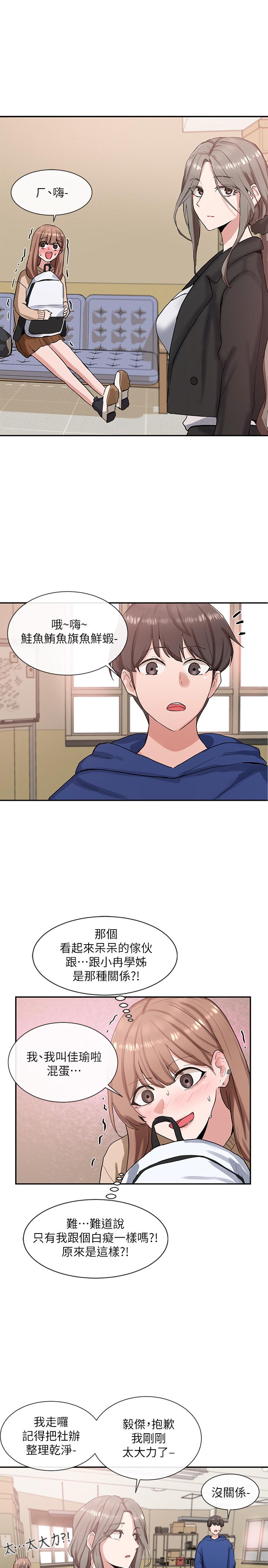 第22张