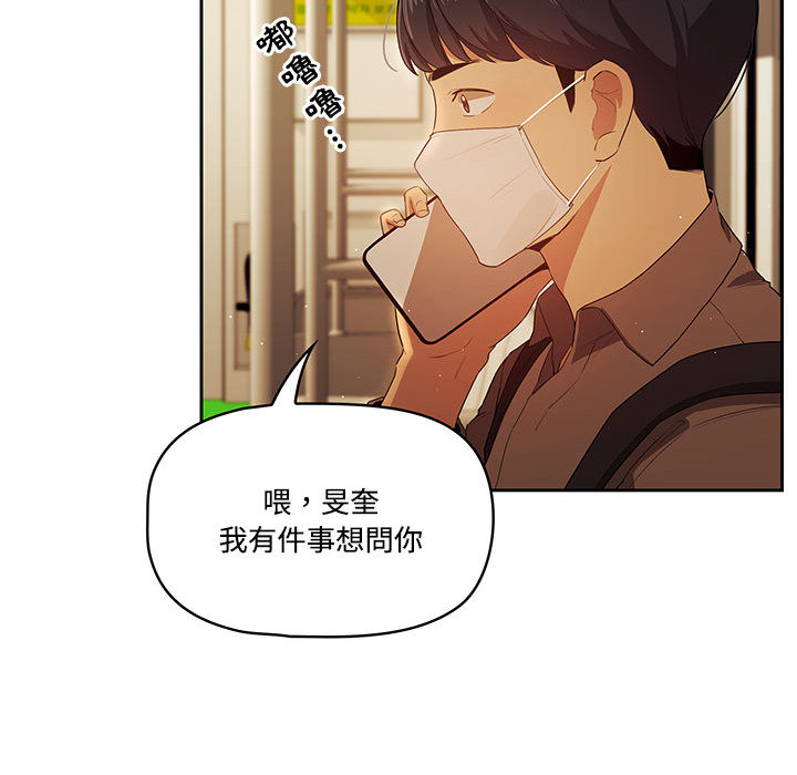 第83张