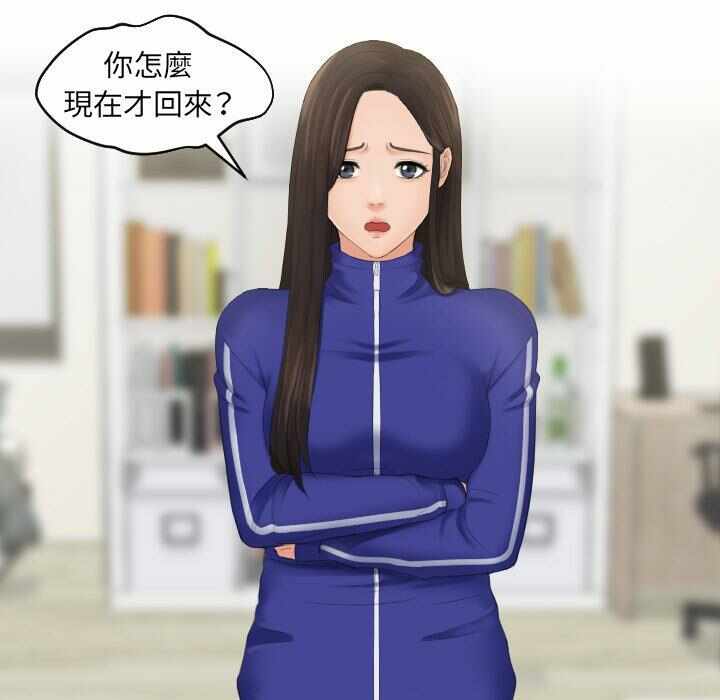 第28张