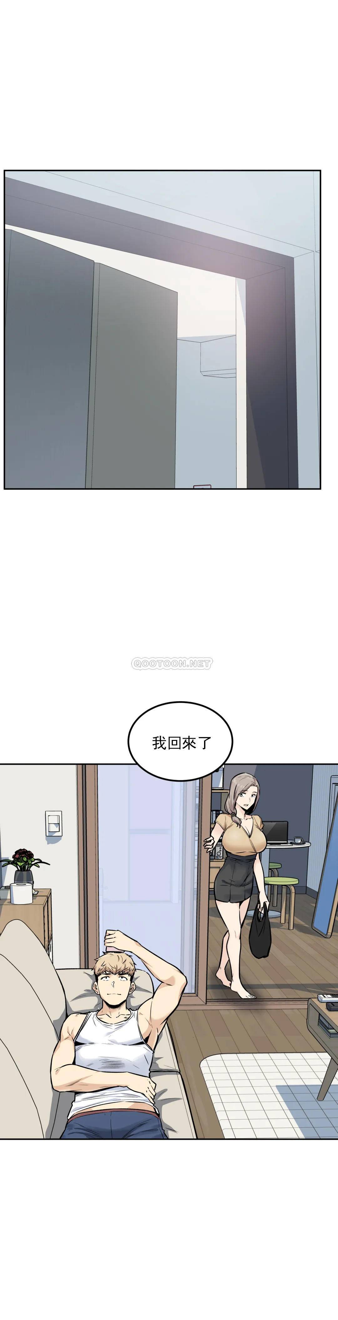 第14张