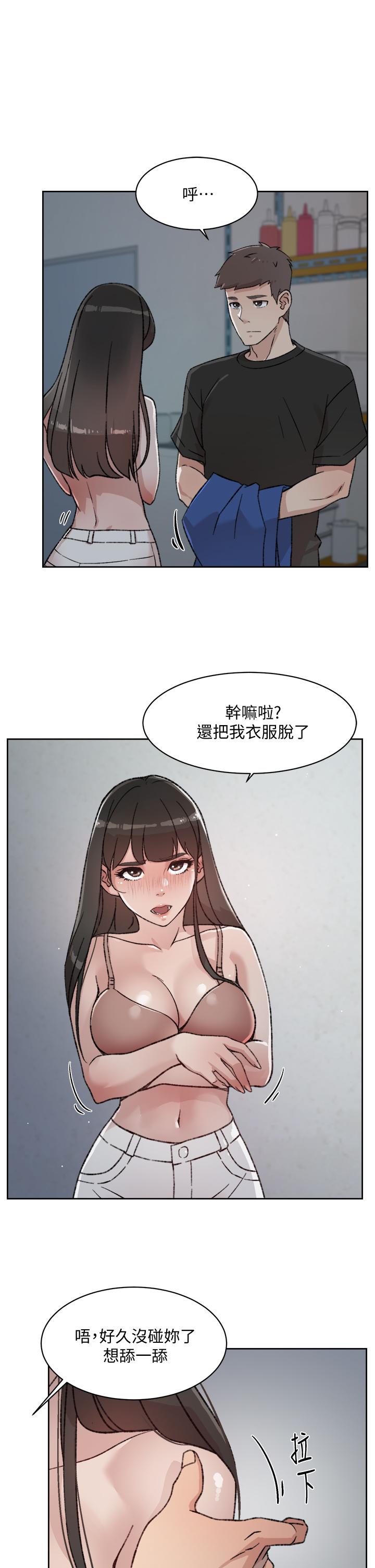 第27张