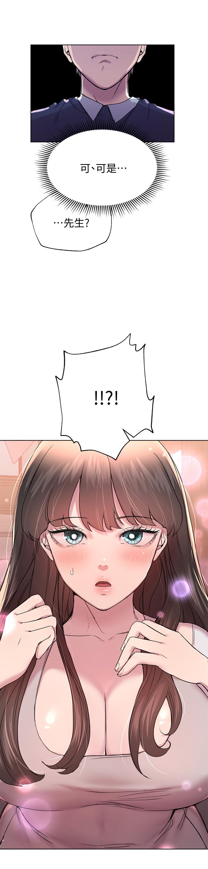 第32张