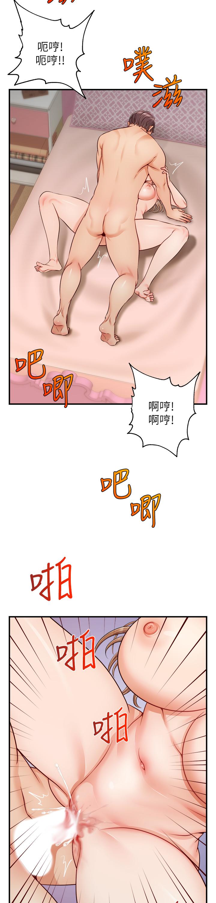 第30张