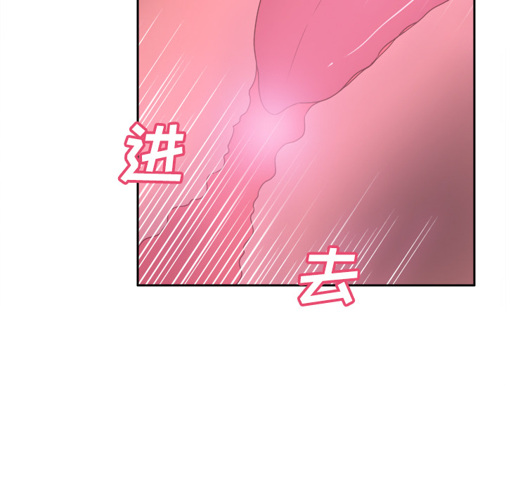 第56张