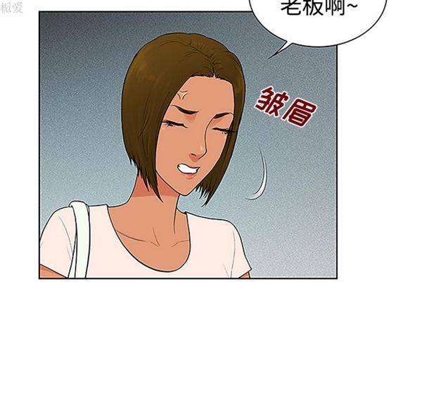第77张