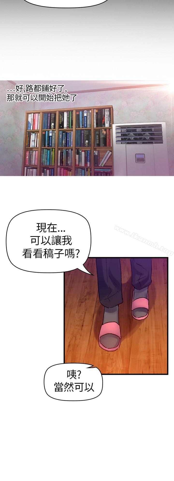 第32张