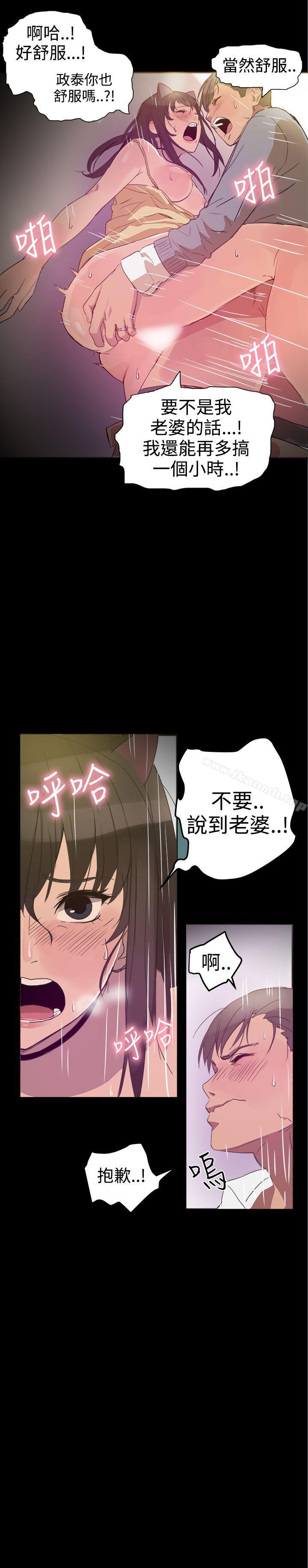 第40张