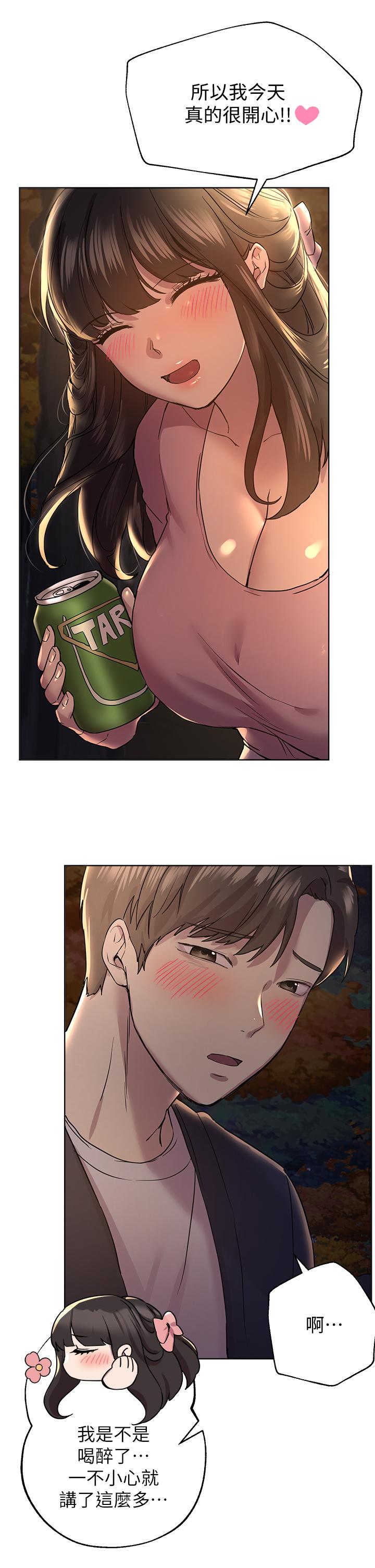 第39张