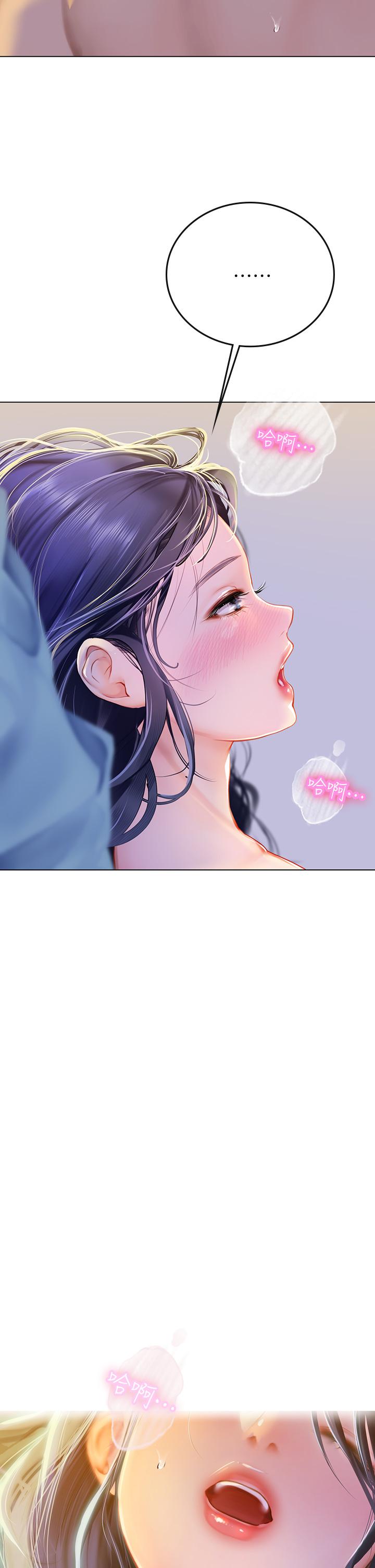 第43张