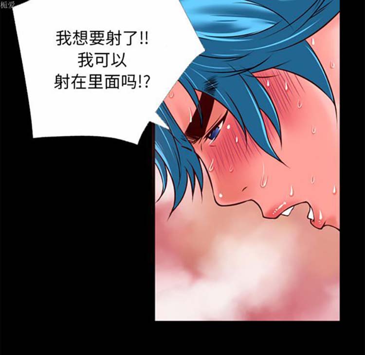 第36张
