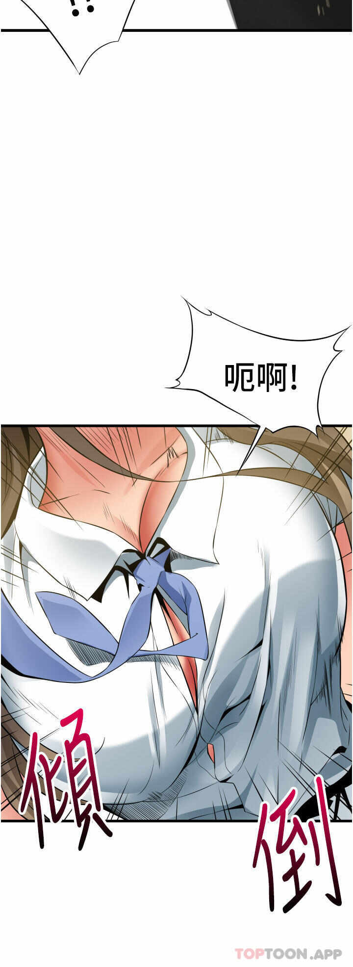 第25张