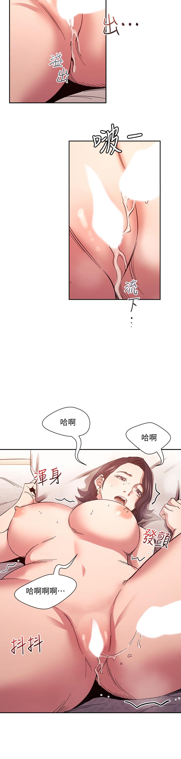 第30张