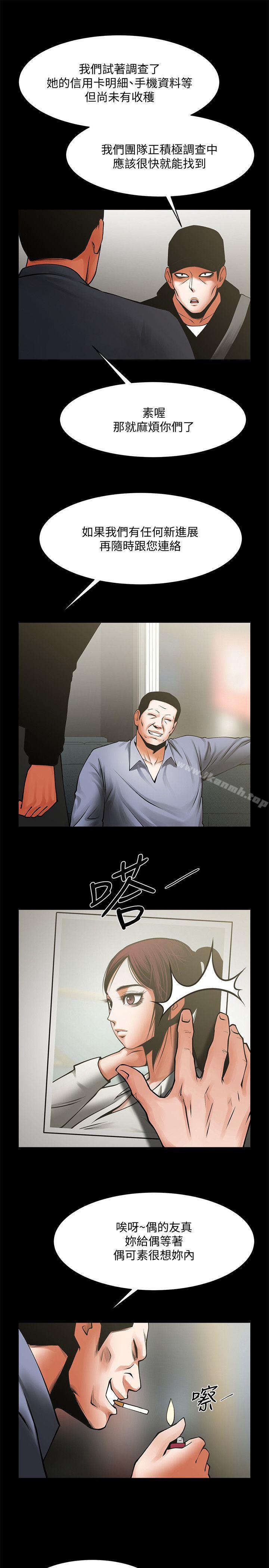 第11张
